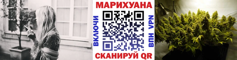 Сколько стоит Калачинск Кокаин  A-PVP  ГАШ  Мефедрон 