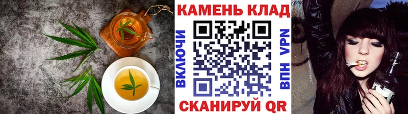blacksprut маркетплейс  купить  цена  Калачинск  Canna-Cookies конопля 