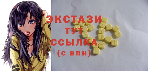 apvp Нижневартовск