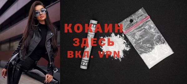 мет Абаза