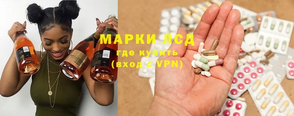 мет Абаза
