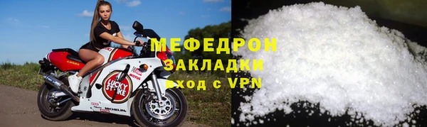 наркотики Покров