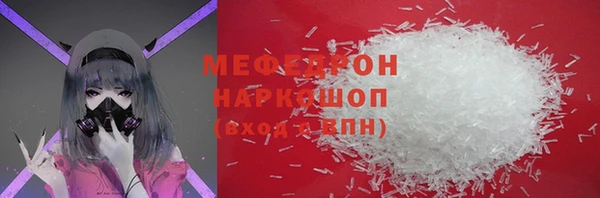 MDMA Покачи