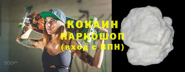 мет Абаза