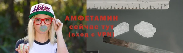 марихуана Абдулино