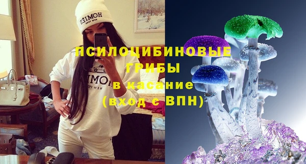 марихуана Абдулино