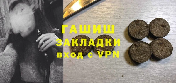 марихуана Абдулино
