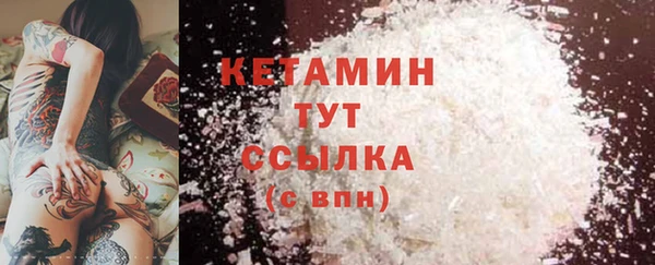 марихуана Абдулино