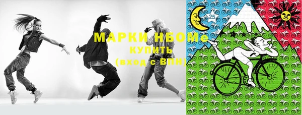 марихуана Абдулино