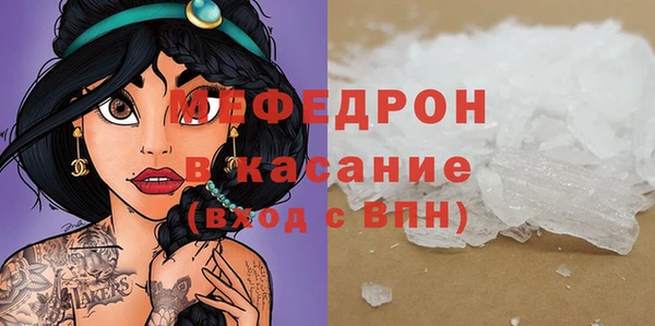 марихуана Абдулино