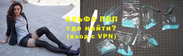 мет Абаза