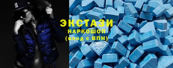 MDMA Покачи