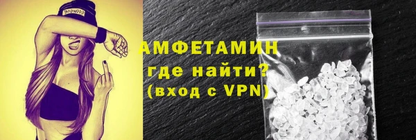 мет Абаза